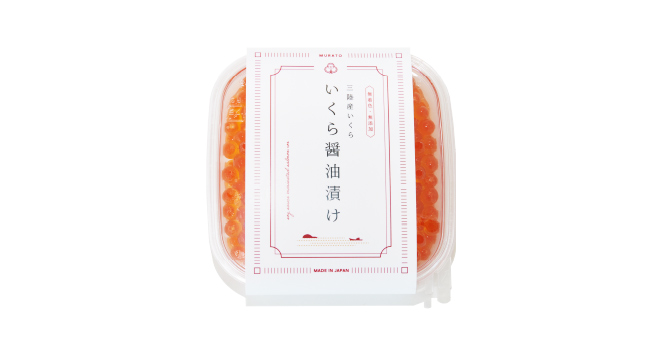 いくらの醤油づけの画像